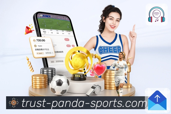 体育直播与赛程预告