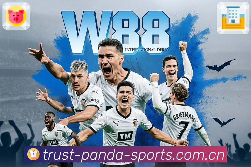 全球热度与访问分布图